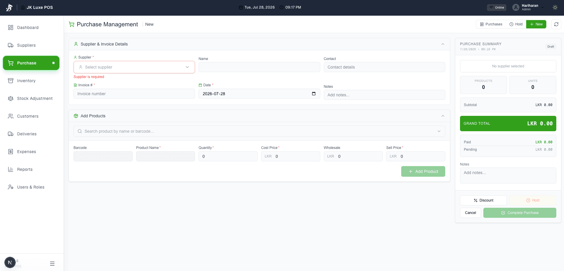 Distribution & Cycle Management Platform - View 4