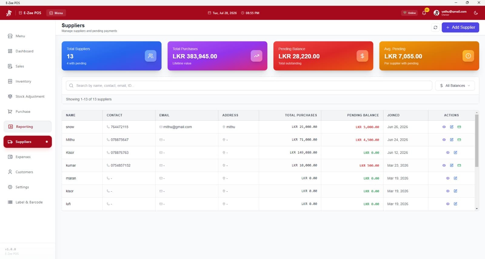 POS Management System - View 4