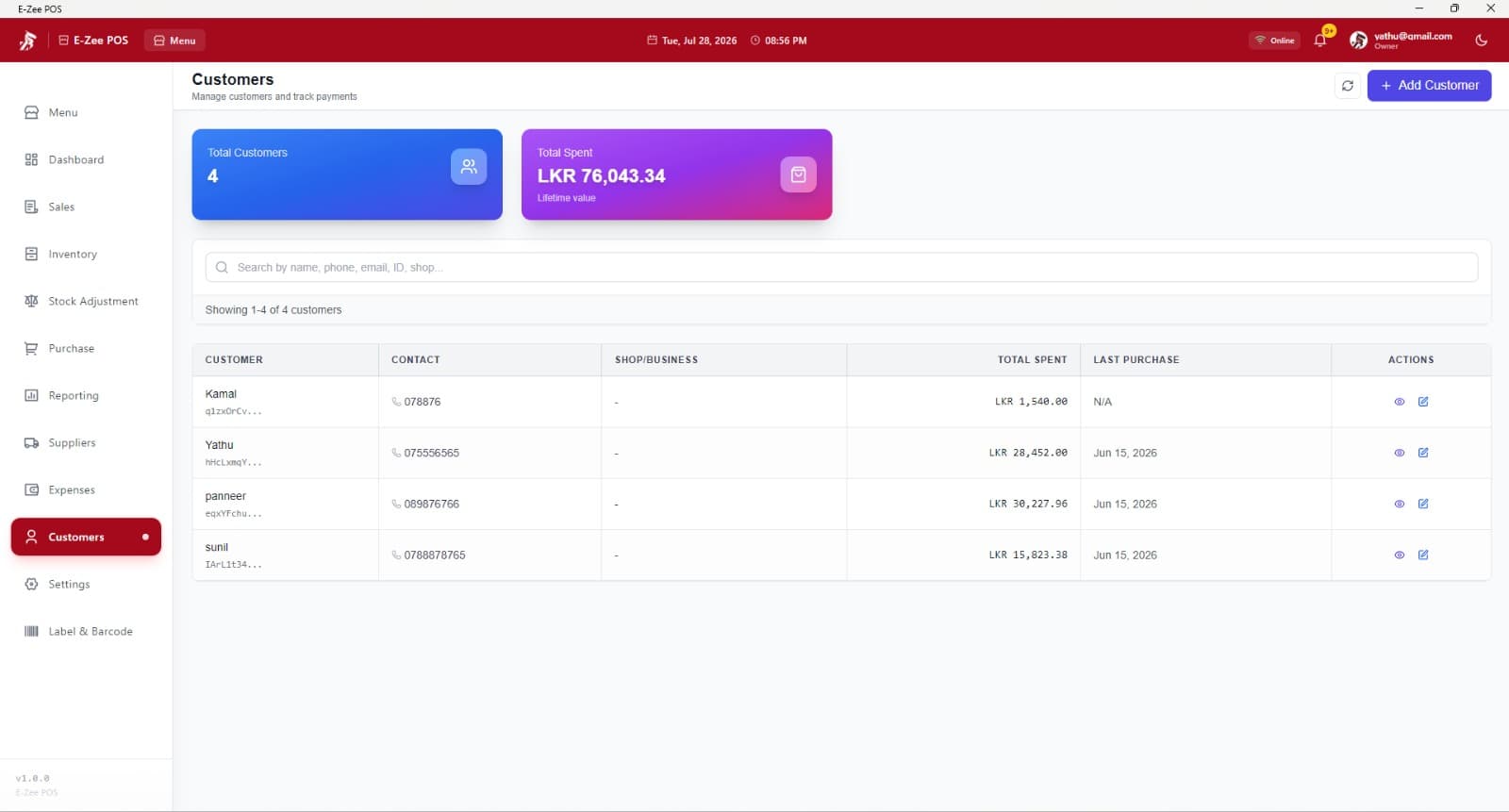 POS Management System - View 5