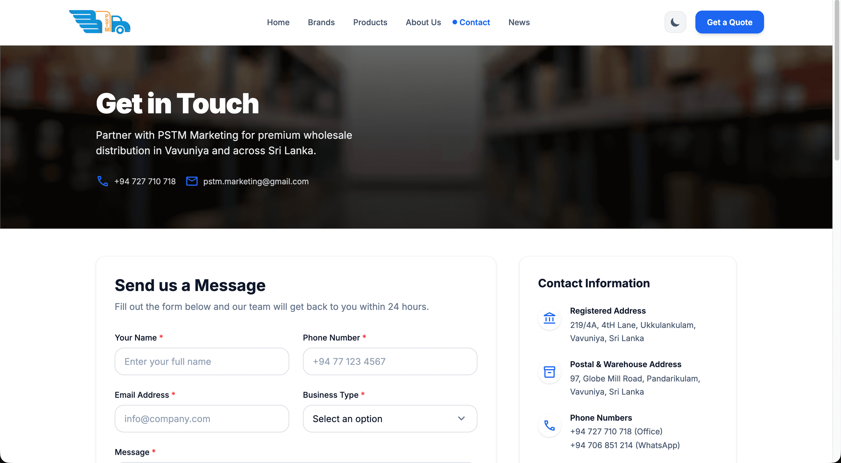 PSTM Marketing Website - View 3