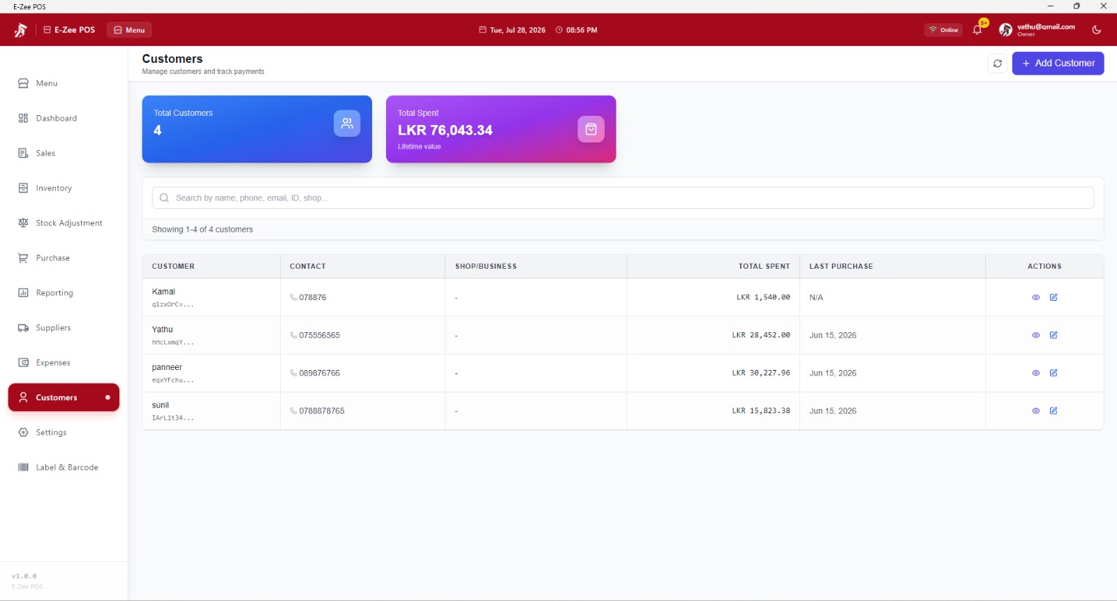 POS Management System - View 5